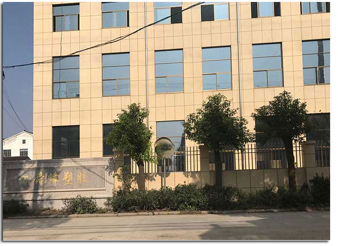 山東華鍇重工機(jī)械有限公司 